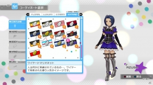 PS3「アイドルマスター ワンフォーオール」カタログ第7号では全国ツアーが実現！？「虹色ミラクル」も楽しめる追加シナリオの配信が決定の画像30