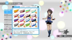 PS3「アイドルマスター ワンフォーオール」カタログ第7号では全国ツアーが実現！？「虹色ミラクル」も楽しめる追加シナリオの配信が決定の画像42