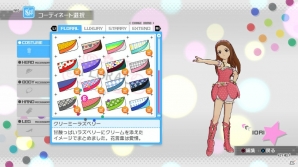 PS3「アイドルマスター ワンフォーオール」カタログ第7号では全国ツアーが実現！？「虹色ミラクル」も楽しめる追加シナリオの配信が決定の画像48