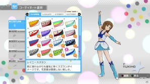 PS3「アイドルマスター ワンフォーオール」カタログ第7号では全国ツアーが実現！？「虹色ミラクル」も楽しめる追加シナリオの配信が決定の画像54