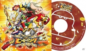 漫画家・伊原しげかつ先生の直筆サイン本など豪華賞品が当たるチャンス！アニメ「ヒーローバンク」視聴者プレゼントキャンペーン実施決定の画像9