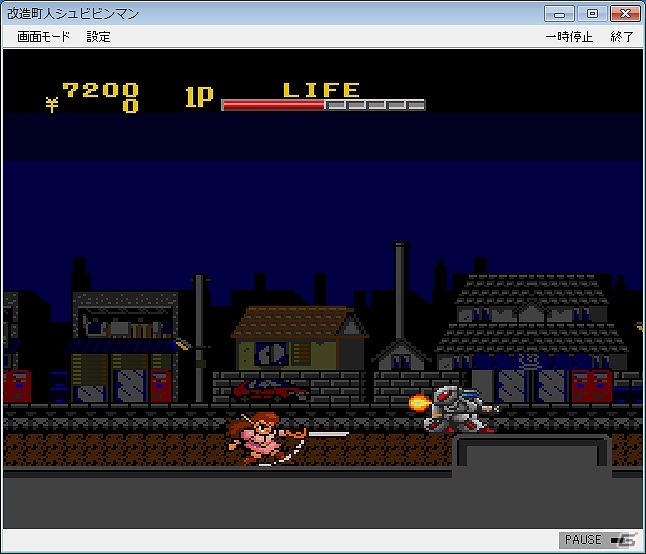 「プロジェクトEGG」にてアクションゲーム「改造町人シュビビンマン(PCエンジン版)」＆「重装機兵ヴァルケン(コンシューマー版)」が配信の画像2