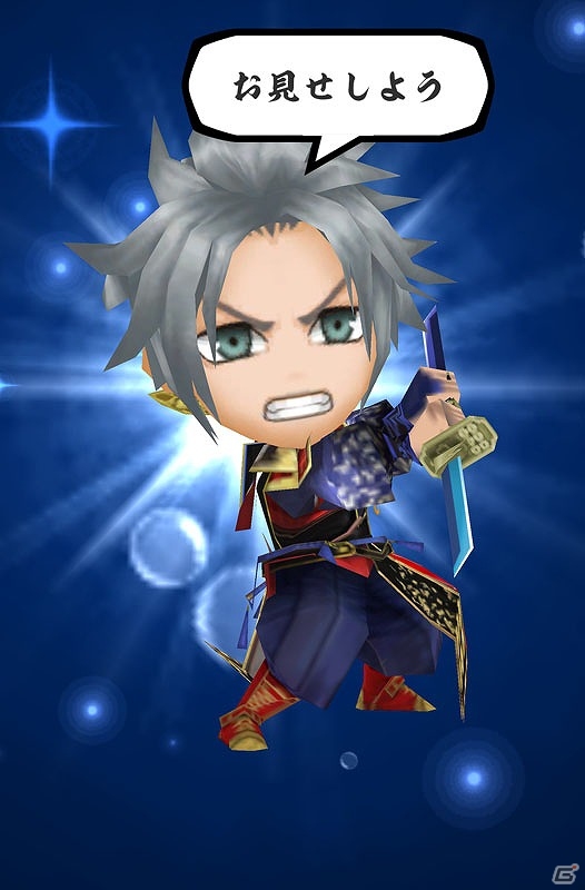 iOS/Android「戦国無双シュート」無双がちゃに真田兄弟が再登場！「真田六文銭SPステージ」も再配信の画像7