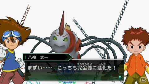 PSP「デジモンアドベンチャー」＆3DS「デジモンワールド リ：デジタイズ Decode」のDL版が11月19日より緊急値下げ！の画像4
