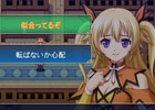 神々の争いと、ソルを巡る恋の行方やいかに―RPG「アスディバインハーツ」がAmazon Androidアプリストアにて配信
