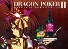 iOS/Android「ドラゴンポーカー」オリジナルサウンドトラック第2弾がAmazonにて予約開始―五十嵐裕美さん、M・A・Oさん、リンクスなどが参加