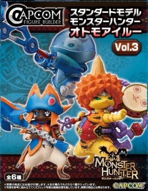カプコンフィギュアビルダー スタンダードモデル モンスターハンター