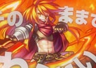 iOS/Android「大乱闘!!ドラゴンパレード」ナビキャラクター“ゼウス”担当の小桜エツコさんがナレーションを務めるPVが公開！
