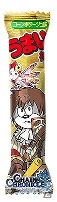 「セガネットワークス 全国イベントキャラバン」が11月22日・23日から和歌山・イオンモール和歌山にて開催！の画像1