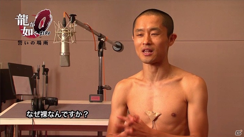 0 カツアゲ が 如く 君 龍