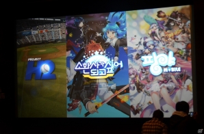 「パンヤ」がスマートフォンアプリに！「NCSOFT PREMIER」で発表されたNtreev Softのスマートフォンアプリを紹介の画像9