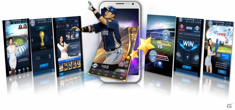 「パンヤ」がスマートフォンアプリに！「NCSOFT PREMIER」で発表されたNtreev Softのスマートフォンアプリを紹介の画像6