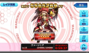 新機能を実装し大型リニューアル！iOS/Android「ルミナスハーツS」配信―「雪花雫」のボイスに高森奈津美さんを起用の画像8