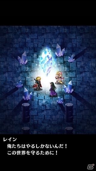 「ファイナルファンタジー」の新作アプリ「レジェンズ 時空ノ水晶」「ブレイブエクスヴィアス」が発表―ゲームビジュアル＆概要も紹介の画像10