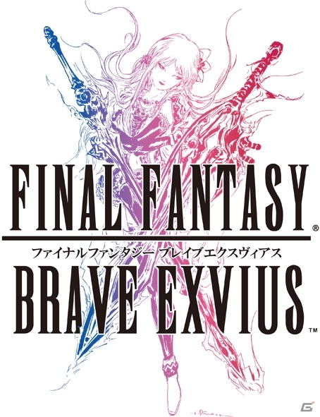 「ファイナルファンタジー」の新作アプリ「レジェンズ 時空ノ水晶」「ブレイブエクスヴィアス」が発表―ゲームビジュアル＆概要も紹介の画像7