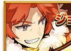 iOS/Android「剣と魔法のログレス いにしえの女神」ジョブガチャに「インディの秘宝」シリーズが強力になって再登場！