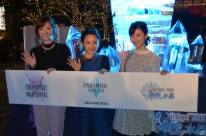 「ファイナルファンタジー」ポータルアプリ展開や新作スマートフォン向け2タイトルが発表！高橋愛さん、真野恵里菜さんが“FF愛”を語った発表会をレポートの画像31