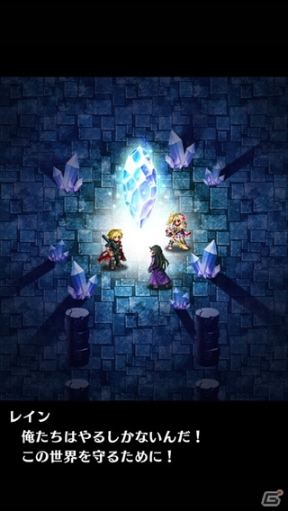 「ファイナルファンタジー」ポータルアプリ展開や新作スマートフォン向け2タイトルが発表！高橋愛さん、真野恵里菜さんが“FF愛”を語った発表会をレポートの画像17