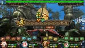 ギルドマスターになってハンターと共に未開の地を開拓しよう！「モンスターハンター メゼポルタ開拓記」プレイインプレッションの画像13
