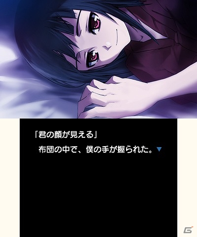 そして訪れる、別れの季節―3DSダウンロードソフト「プチノベル 別離の十一月」が配信開始の画像3