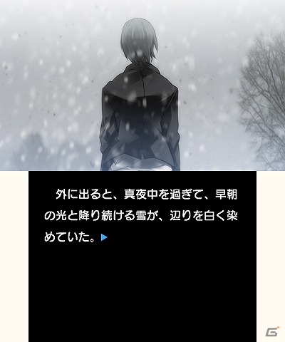 そして訪れる、別れの季節―3DSダウンロードソフト「プチノベル 別離の十一月」が配信開始の画像5