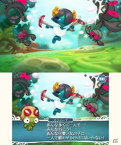 足をぎゅ～っとひっぱり、離して、ぶつけちゃおう！3DS「SQUIDS‐ひっぱりイカの大冒険‐」が11月26日に配信の画像9