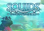 足をぎゅ～っとひっぱり、離して、ぶつけちゃおう！3DS「SQUIDS‐ひっぱりイカの大冒険‐」が11月26日に配信