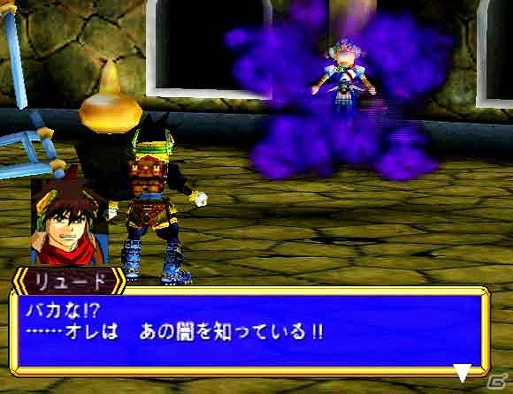 輝かしき冒険譚をいま再び―「ゲームアーツ ゲームアーカイブス祭り」第一弾「グランディア2」がPSゲームアーカイブスにて本日配信！の画像4