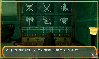 3DSダウンロードソフト「@SIMPLE DLシリーズ Vol.34 THE 密室からの脱出 ～ふしぎ発見！博物館編～」が配信の画像15