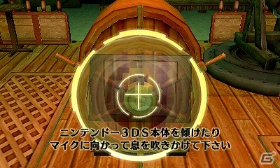 3DSダウンロードソフト「@SIMPLE DLシリーズ Vol.34 THE 密室からの脱出 ～ふしぎ発見！博物館編～」が配信の画像21