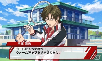 新人女性記者として代表候補生たち取材しよう！3DS「新テニスの王子様～Go to the top～」ゲームの基本的な流れ＆青学攻略メンバーを紹介の画像10