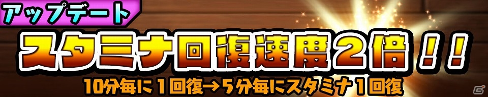 iOS/Android「スクラッチパイレーツ」秘宝石ガチャに新キャラ「ヴェルダンディ」が登場！新ストーリー「猛火島の地図」も追加の画像4