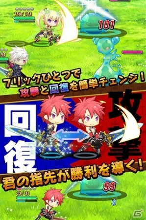 iOS/Android「プリンセスラッシュ」追加キャラクターと爽快システム「ラッシュスキル」の情報が公開の画像5