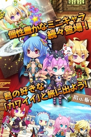 iOS/Android「プリンセスラッシュ」追加キャラクターと爽快システム「ラッシュスキル」の情報が公開の画像6