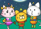 さらわれた幼馴染を救出しよう！iOS版「ひっぱれ！ネコPingプラネット」が配信