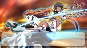 PS Vita「カデンツァ フェルマータ アコルト：フォルテシモ」フレイア視点で楽しめるストーリー体験版が配信！シチュエーションコンテストやキャストコメント第3弾もの画像11