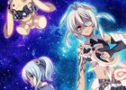 PS Vita「カデンツァ フェルマータ アコルト：フォルテシモ」フレイア視点で楽しめるストーリー体験版が配信！シチュエーションコンテストやキャストコメント第3弾も