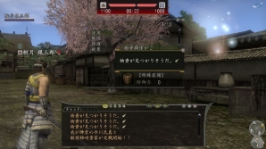 「信長の野望 Online～覚醒の章～」新合戦システム「侵攻戦」の詳細が公開―町や野外フィールドが戦場になる最大200対200の戦いの画像10