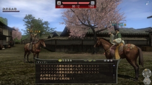 「信長の野望 Online～覚醒の章～」新合戦システム「侵攻戦」の詳細が公開―町や野外フィールドが戦場になる最大200対200の戦いの画像7