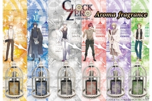 「CLOCK ZERO～終焉の一秒～」より放浪者、ビショプ、KING、反逆者、哲学者、情報屋のキャラクター香水が12月に発売の画像1
