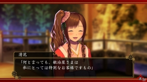 PS Vita「大江戸BlackSmith」“余命”など主人公のステータスやシミュレーション要素をゲームフローとともに紹介！の画像17