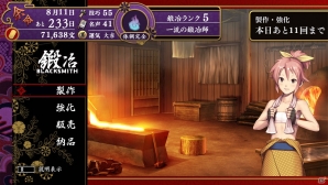 PS Vita「大江戸BlackSmith」“余命”など主人公のステータスやシミュレーション要素をゲームフローとともに紹介！の画像7