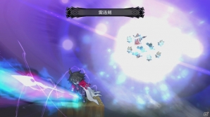 PS4「魔界戦記ディスガイア5」新たに判明したメインキャラクター2人を紹介―合体技や新たな育成ユニットなど本作ならではの要素もチェック！の画像22