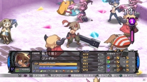 PS4「魔界戦記ディスガイア5」新たに判明したメインキャラクター2人を紹介―合体技や新たな育成ユニットなど本作ならではの要素もチェック！の画像30