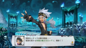 PS4「魔界戦記ディスガイア5」新たに判明したメインキャラクター2人を紹介―合体技や新たな育成ユニットなど本作ならではの要素もチェック！の画像8