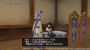 Wii/Wii U/3DS/Win「ドラゴンクエストX」に新たなストーリー「夢現篇」が始動！11月27日配信のカンダタクエスト第3弾も紹介の画像1