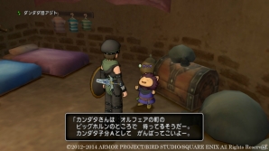Wii/Wii U/3DS/Win「ドラゴンクエストX」に新たなストーリー「夢現篇」が始動！11月27日配信のカンダタクエスト第3弾も紹介の画像5