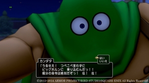 Wii/Wii U/3DS/Win「ドラゴンクエストX」に新たなストーリー「夢現篇」が始動！11月27日配信のカンダタクエスト第3弾も紹介の画像7