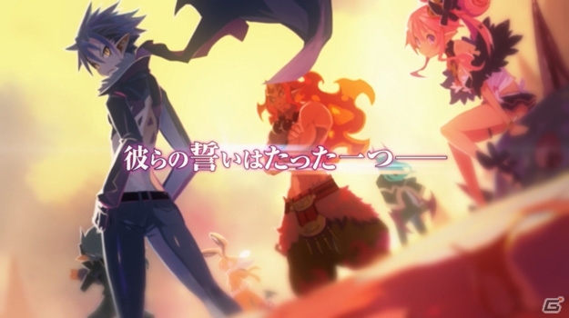 PS4「魔界戦記ディスガイア5」プロモーションムービーが公開―キリア（CV：宮野真守）が歌う主題歌「Kill Real」もチェックの画像1