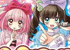 3DS「ドーリィ♪カノン ドキドキ♪トキメキ♪ ヒミツの音楽活動スタートでぇ～す！！」が本日発売―更新データの配信がスタート